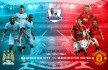 Manchester-City-vs-Manchester-United-2014-2015-BPL-Wallpaper